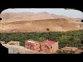 مدينة تنغير مع غيطة مدينة تنغير مع غيطة
