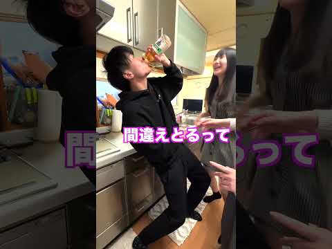 お酢みたいにジンジャエール飲んでみた