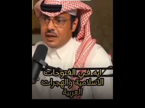 رسالة من خليجي للمستعرب كلب العرب 