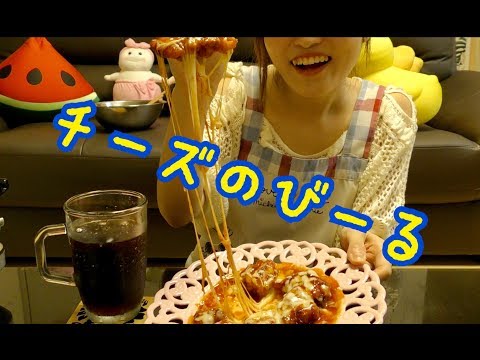 【한글자막】生配信でチーズがけタッカンジョン作って食べる。