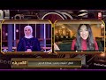 شيماء رحيمي زوجة ابن المصممة كبرى القصير خالتي لها نصيب كبير من اسمها والله داخلها طفل