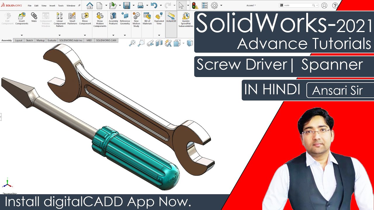 SolidWorks Tutorials Screw Driver Spanner Design SolidWorks Full Course In Hindi