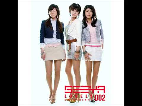 씨야 어떻게 널 잊겠니