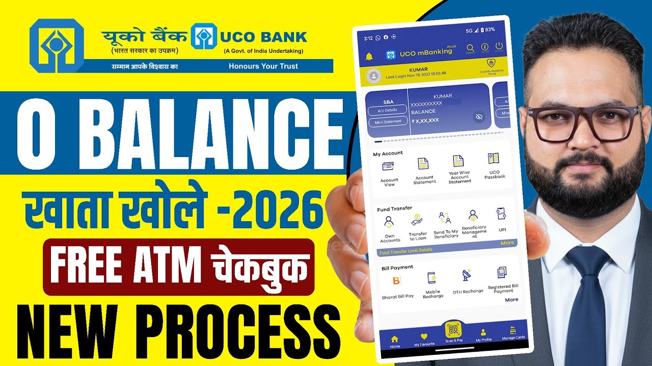 Uco bank zero balance account opening 2026 | uco bank account open | without kyc saving account