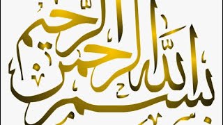 SAUM (ROZA) | CSS PMS ALL COMPETITIVE EXAM | handwritten notes