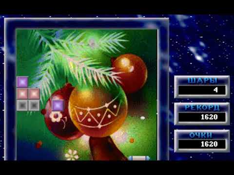 Snowball (a.k.a. Снежок) (DOKA Company) (MS-DOS) [1995] [PC Longplay]
