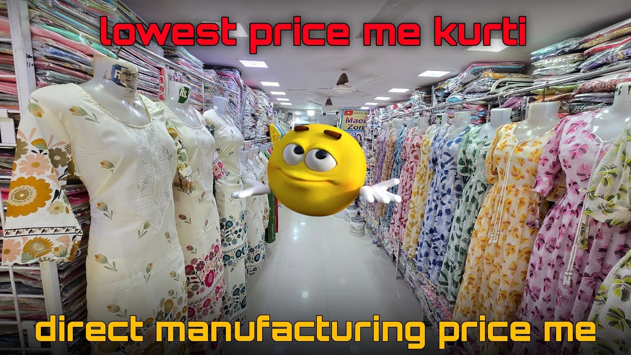 Cord set only 160 rs me wholesale manufacturer in Mumbai bandra Rukhsar garments