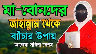 Jinsiy olatning yaqindan surati Saratovda jinsiy aloqa qidiryapsizmi?