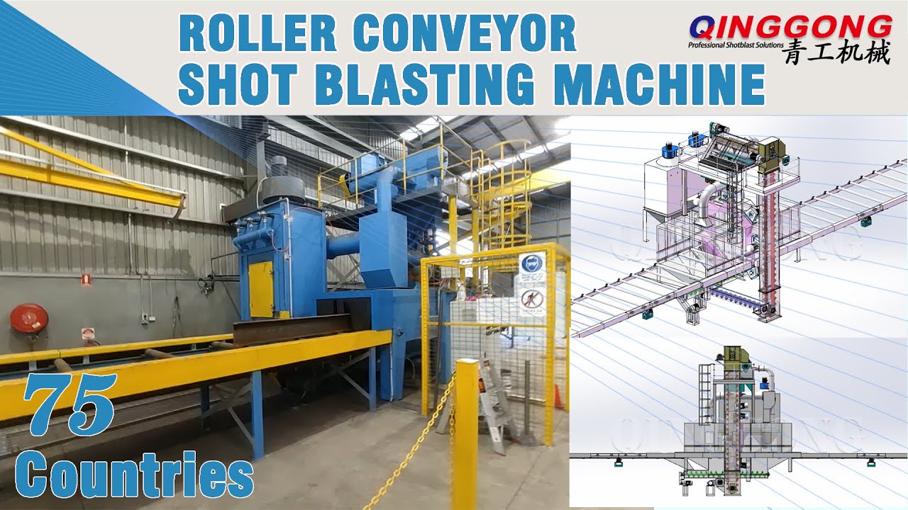 H beam shot blasting machine working video | Roller conveyor shot blasting machine | Pass through