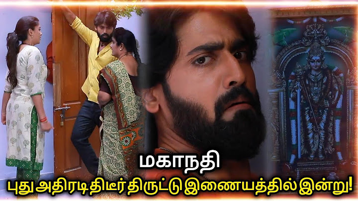 Mahanadhi - Promo | Vijay and Kaveri | 21 June 2025 | Tamil Serial Episode | Vijay TV