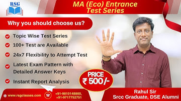MA (Eco) Entrance Test Series 2026 | IIT JAM | CUET | ISI Preparation | Full Syllabus Practice #RSG