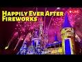 🔴LIVE🔴Starting at EPCOT Festival Of The Arts 2024 but WHERE next?! | Disney World In Full HD 1080p60