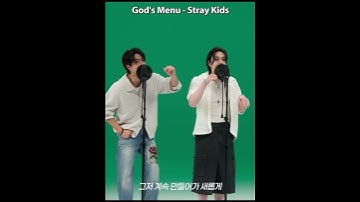 God