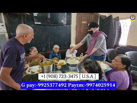 બપોર નુ ભોજન તા-20-08-2026  ( યોગદાન સેવા : 2101