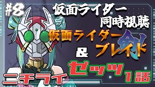 らいと様 らいと (@lightmako6543) / Posts / X