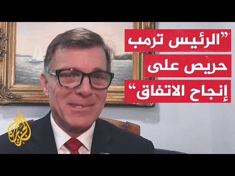 هل هناك صدى لمطالب حماس للإدارة الأمريكية بالضغط الفوري على الاحتلال لوقف الاعتداءات؟