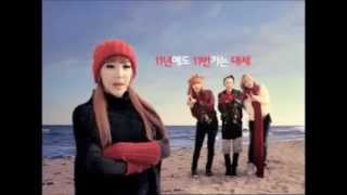 ღ2NE1 new Year 11st CF❁