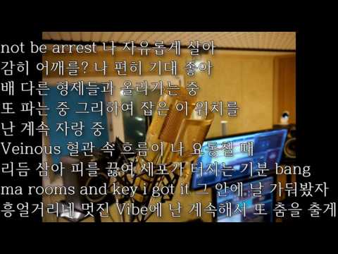 [랩발성] 레슨생 샘플 63 - AMGK Awards 1위