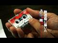 岩澤宏樹監督作品『放送局に届いたある映像』　Tape.8「音声案内」