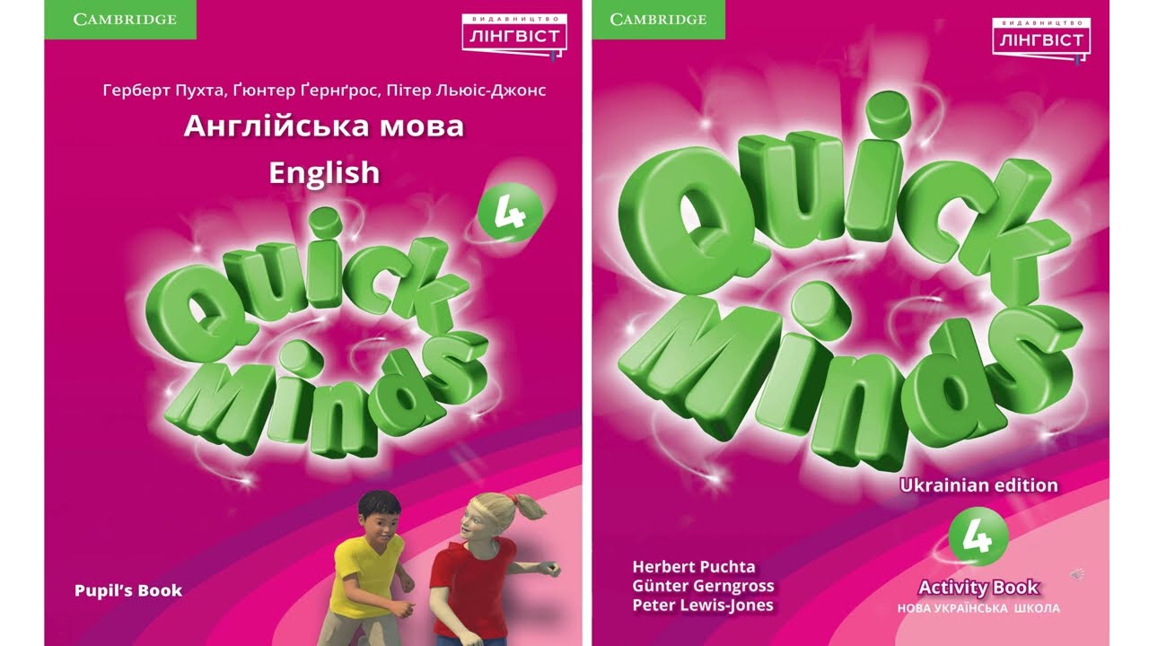 Quick Minds 4 unit 3 Lesson 9