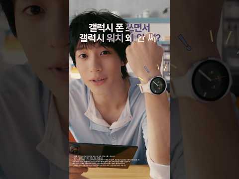 - <strong>러닝</strong> 편 | 삼성전자
