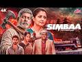 SIMBAA New 2026 Release SOUTH BLOCKBUSTER Latest Hindi Dubbed Moveis Jagapathi Babu Anasuya 4K