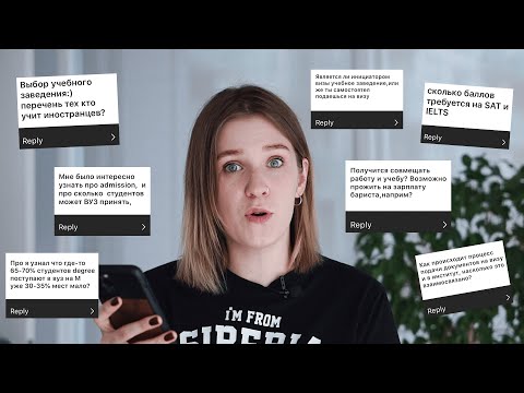 Обучение в Канаде: всё что вам нужно знать о высшем образовании