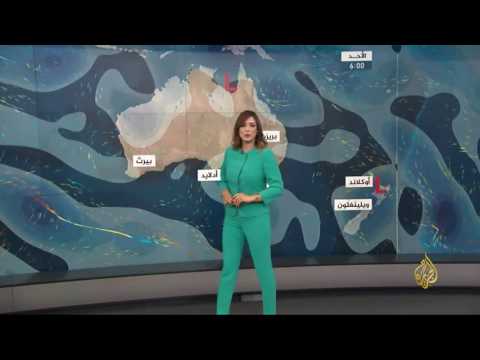 النشرة الجوية الثانية 2017/3/12