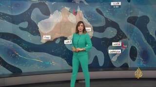 النشرة الجوية الثانية 2017/3/12