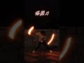【かくれんぼ】AliAを和風な技で! #オタ芸 #shorts