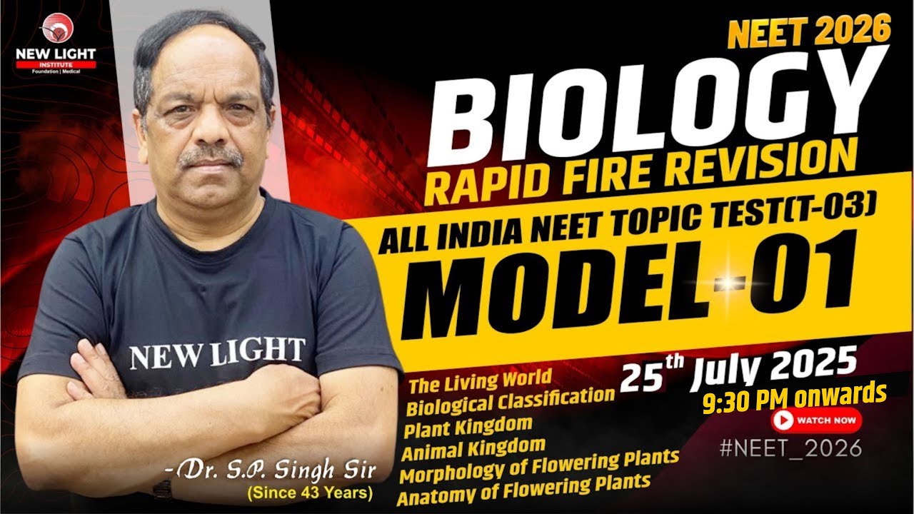 🔴LIVE NEET 2026 BIOLOGY | RAPID FIRE REVISION | ALL INDIA NEET TOPIC ...