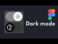 Dark mode Toggle UI Animation ด้วย Figma