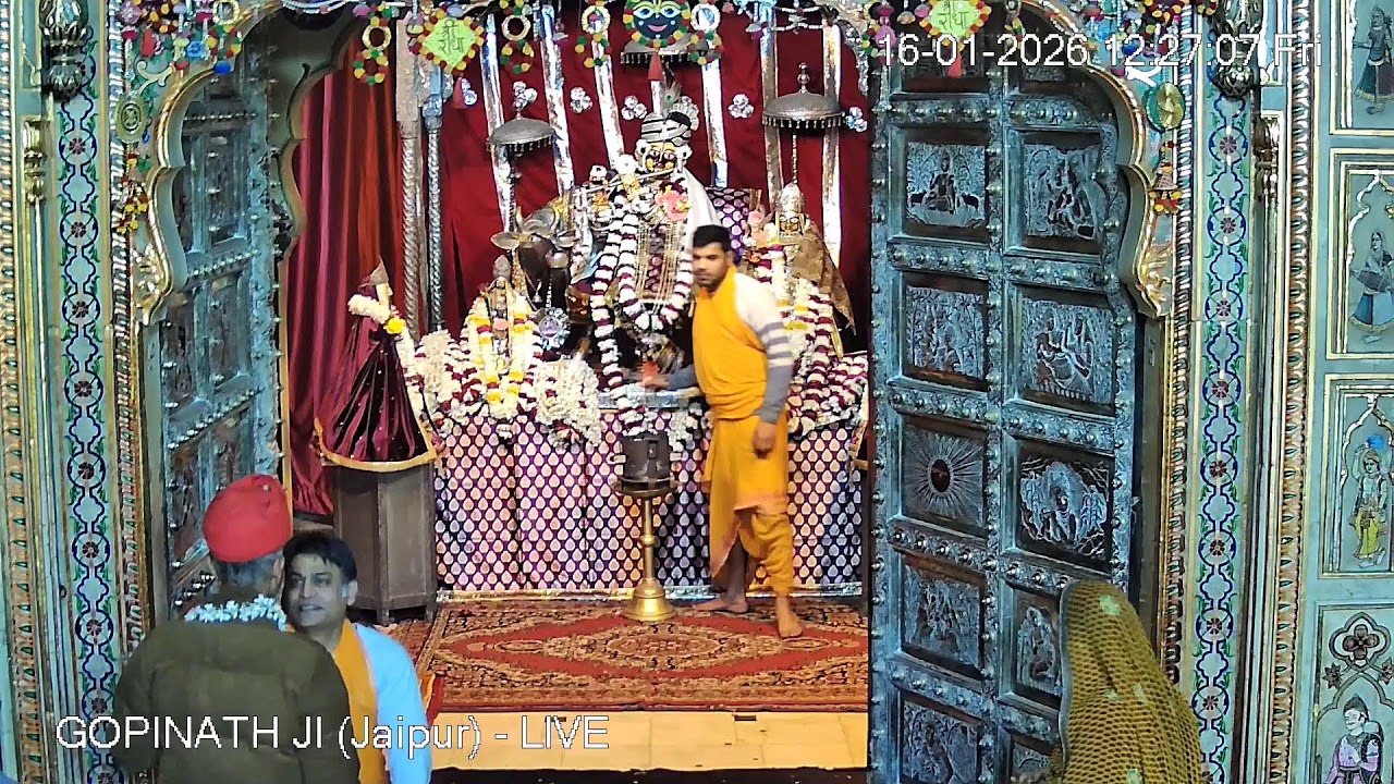 GOPINATH JI MANDIR (Jaipur) - LIVE DARSHAN (16th january 2026)