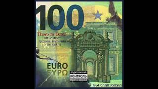 O The Great Feat. Killy Shoot & General Backpain - Thoro To Euros (Prod. Onaje Jordan)