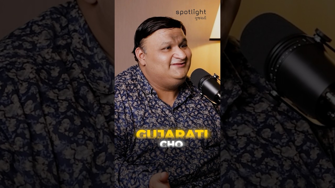 Gujarati podcast with Dr.hathi 