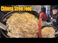🔴LIVE🔴Chinese Cuisine | Super Delicious Chinese Street Food #food #streetfood #cooking #美食