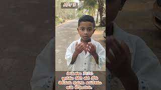 Proverbs(సామెతలు) 31:2626.జ్ఞానము కలిగి తన నోరు తెరచును కృపగల ఉపదేశము ఆమె బోధించును.