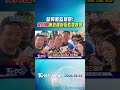 認同廢監察院! 「侯心腹」謝政達婉拒監委提名｜TVBS新聞 @TVBSNEWS01