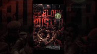 Leo - Naa Ready Thalapathy Vijay Lokesh Kanagaraj Anirudh