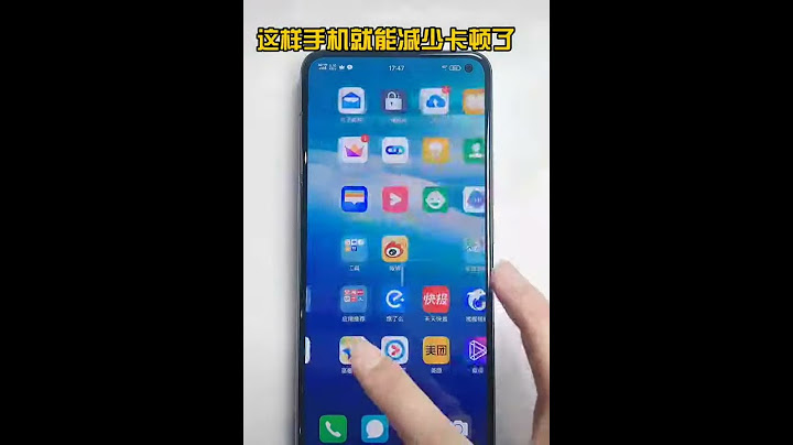 VIVO手机一定要改掉的默认设置 - 天天要闻