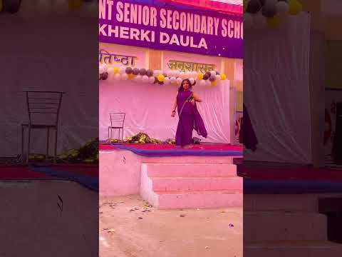 My farewell dance