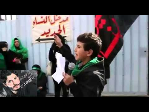 هادي فاعور يضرب التكفيربصرخة لبيك يا حسين شاركوه الصرخة 