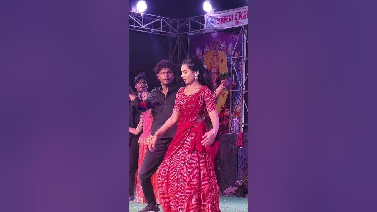 Chinnu & laxman Marlous Stunning Dance Highlights: Rabbaru Gajulu Song! #massjathara #event #shorts