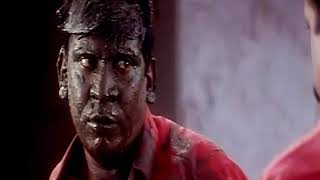 Vadivelu Comedy Intha Avamanam Unaku Thevaya