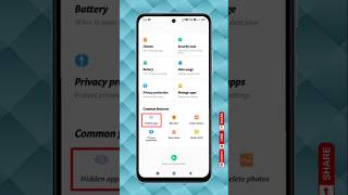 Redmi 13 5g Me App Hide Kaise Kare | How To Hide App In Redmi 13 5g | #shorts #trending