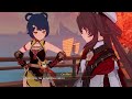 Genshin Impact - Праздник морских фонарей - Талисманы весны: Первая строфа