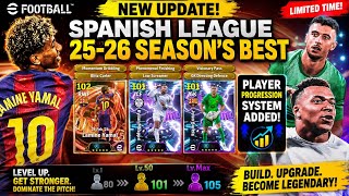 New Efootball Update and Player Progression List of Lamine Yamal, Mbappe, Joan Gracia and more 🤯