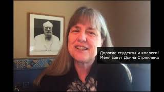 How to participate in Nobel Fest | World Best Talk