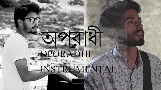 Oporadhi || Sad version || Instrumental By Sandipan Roy || অপরাধী... screenshot 3