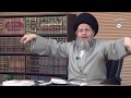 الطبقة العظمى التي تحكم العالم السيد كمال الحيدري